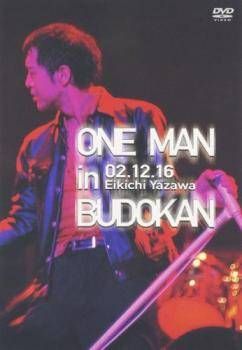 中古】 ONE MAN in BUDOKAN EIKICHI YAZAWA CONCERT TOUR 2002 矢沢