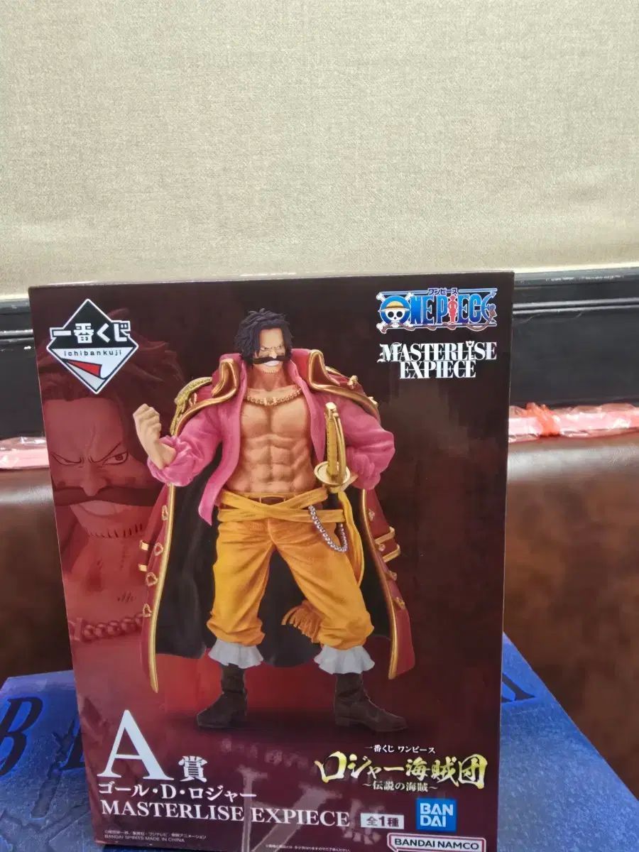  ONE PIECE 一番くじ ゴール・D・ロジャー 海賊団 A賞 フィギュア 未開封 その他