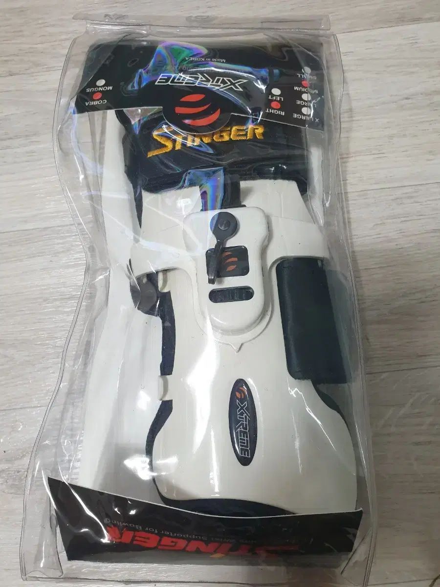 ストーム ハイロード ボーリング 14 ポンド