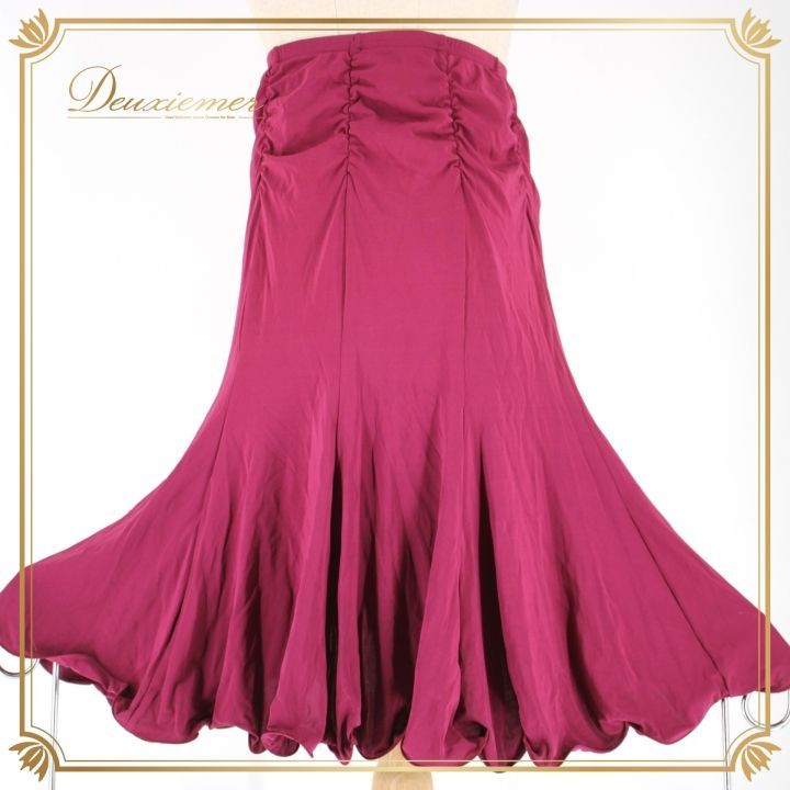 社交ダンス 衣装 スタンダード ラテン スカート 練習着 レッスンウェア