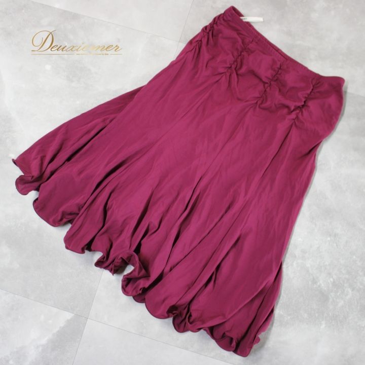 チャコット社交ダンススカート 社交ダンス 衣装 スタンダード ラテン スカート 練習着 レッスンウェア