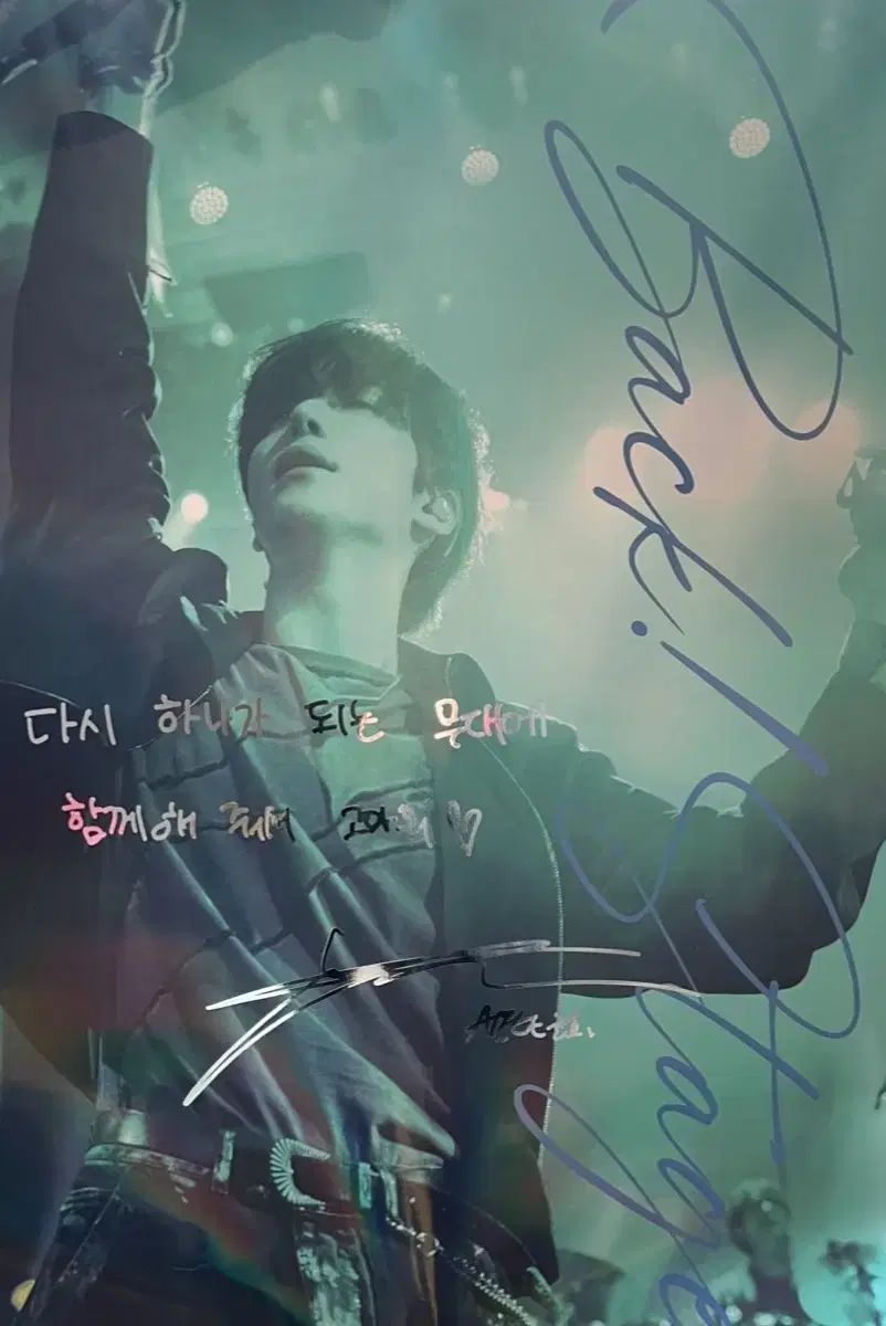 ATEEZ（エイティーズ・アチズ）ユンホ BACKSTAGE サイン ポスター