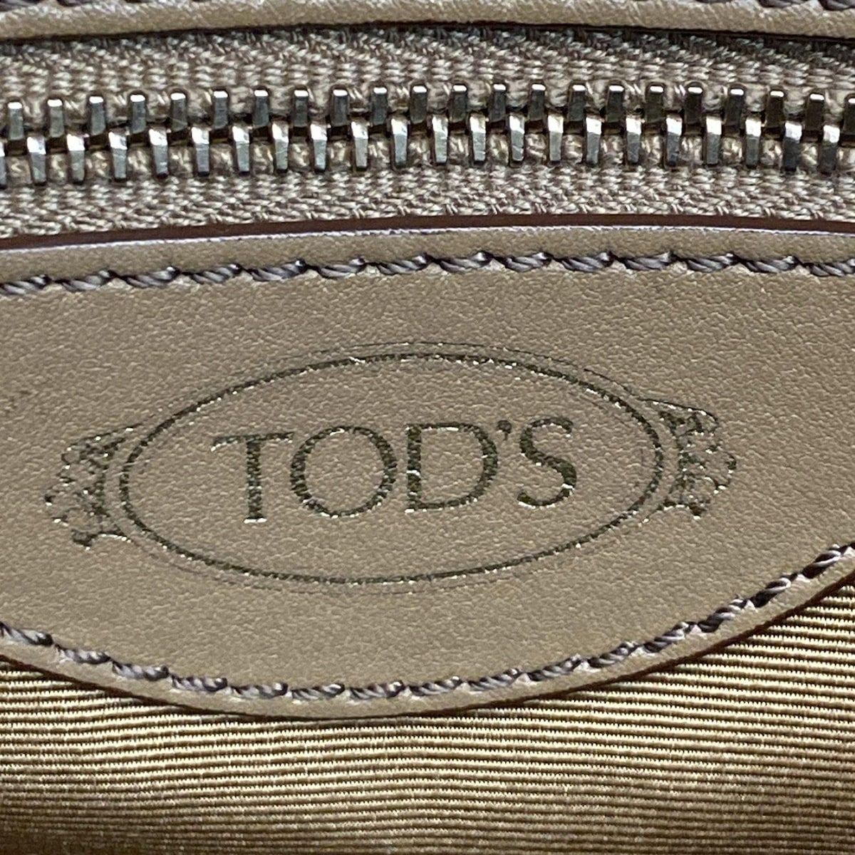 ブラウン レザー