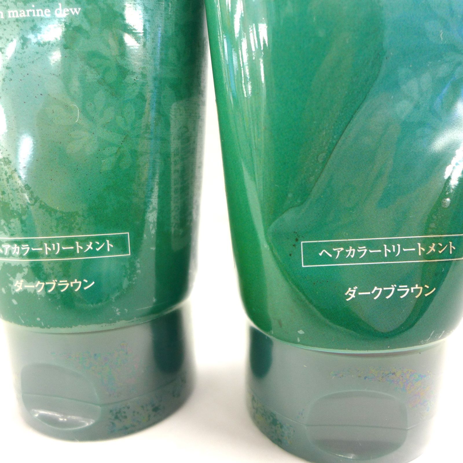 未開封】LPLP ルプルプ ヘアカラートリートメントIM ダークブラウン