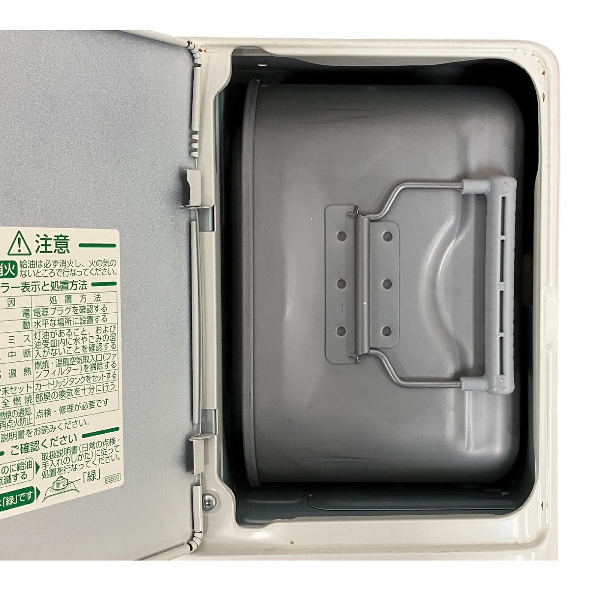 ダイニチ FW-5618L 石油ファンヒーター ブルーヒーター 家電 中古