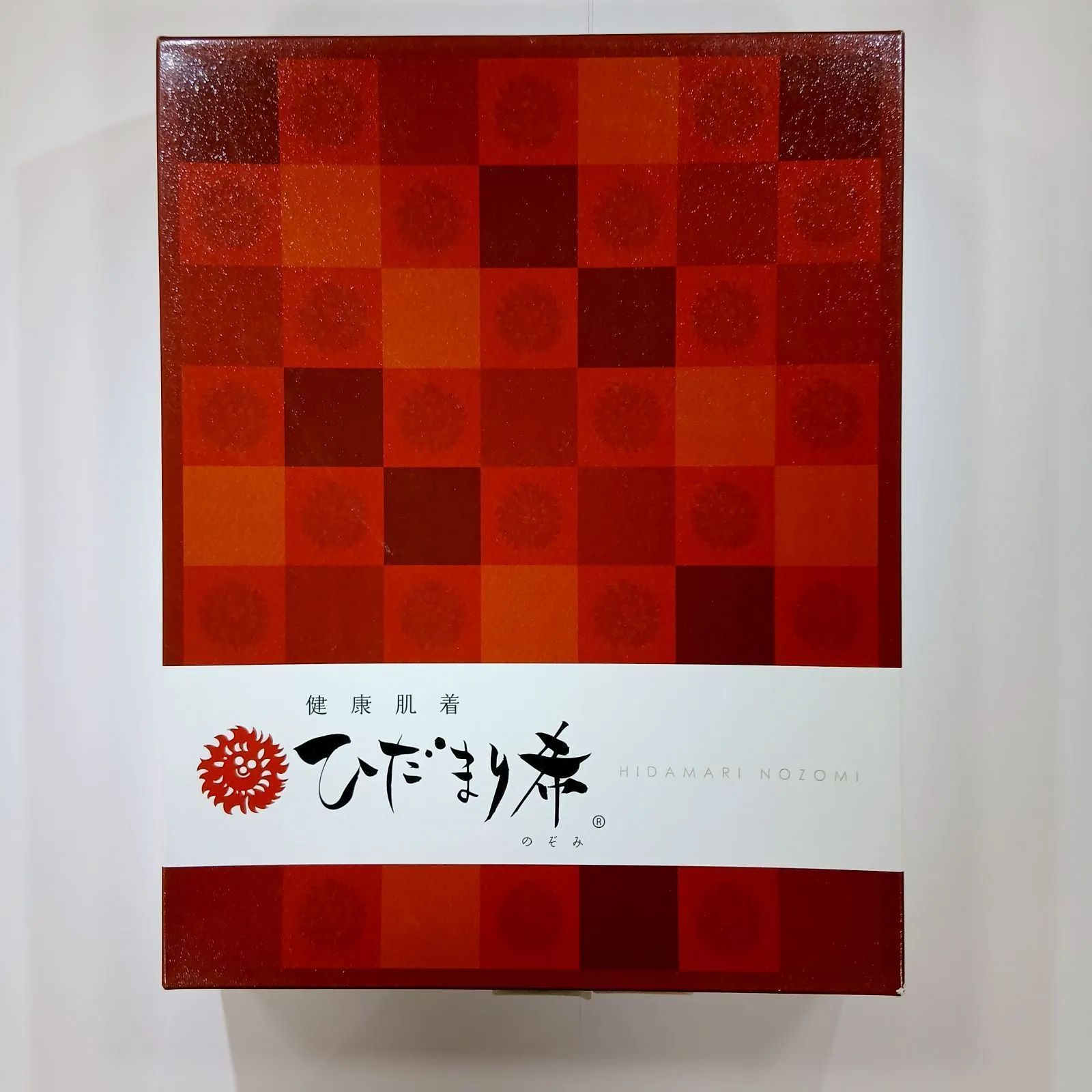 健康肌着 ひだまり希 婦人８分袖インナー スラックス上下セット Мサイズ オフホワイト