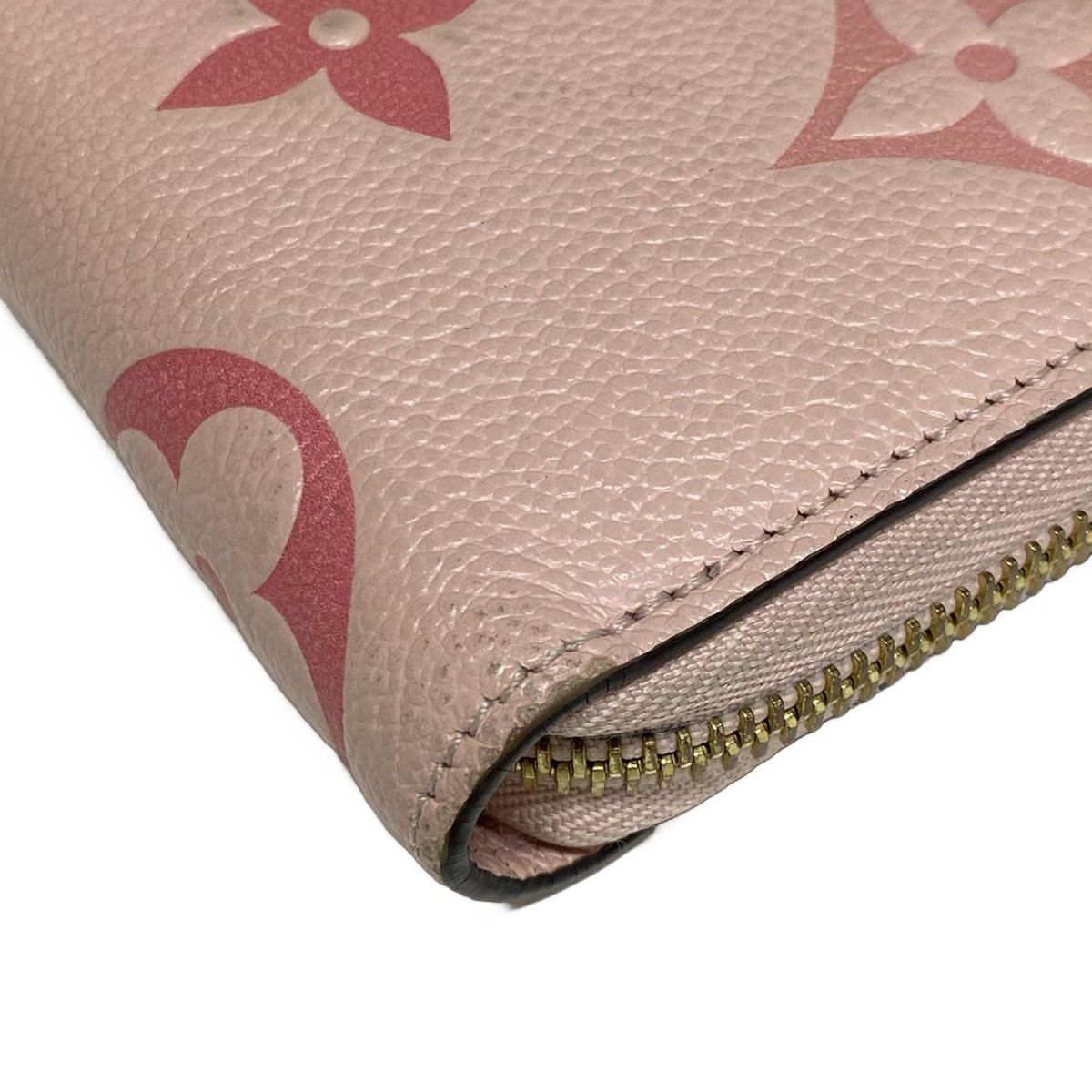 ジッピーウォレット