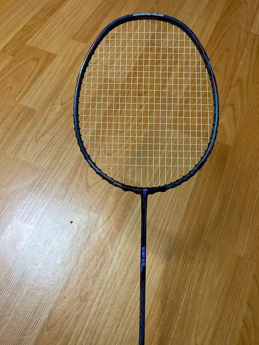 タン度バリューバドミントンラケット