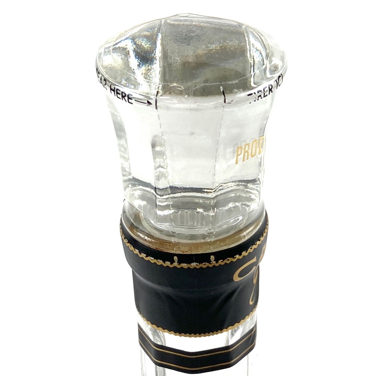 カミュ エクストラ ブランデー コニャック 古酒 700ml - メルカリ