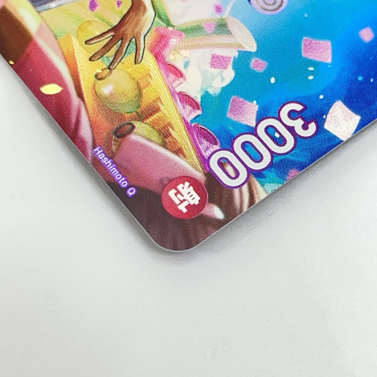 ワンピースカードゲーム ウソ八 SP ST18-001 C ※中古 - メルカリ