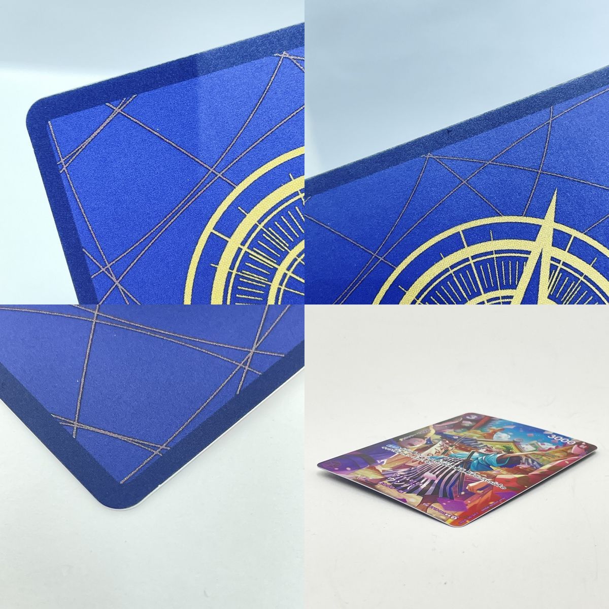 ワンピースカードゲーム ウソ八 SP ST18-001 C ※中古 - メルカリ