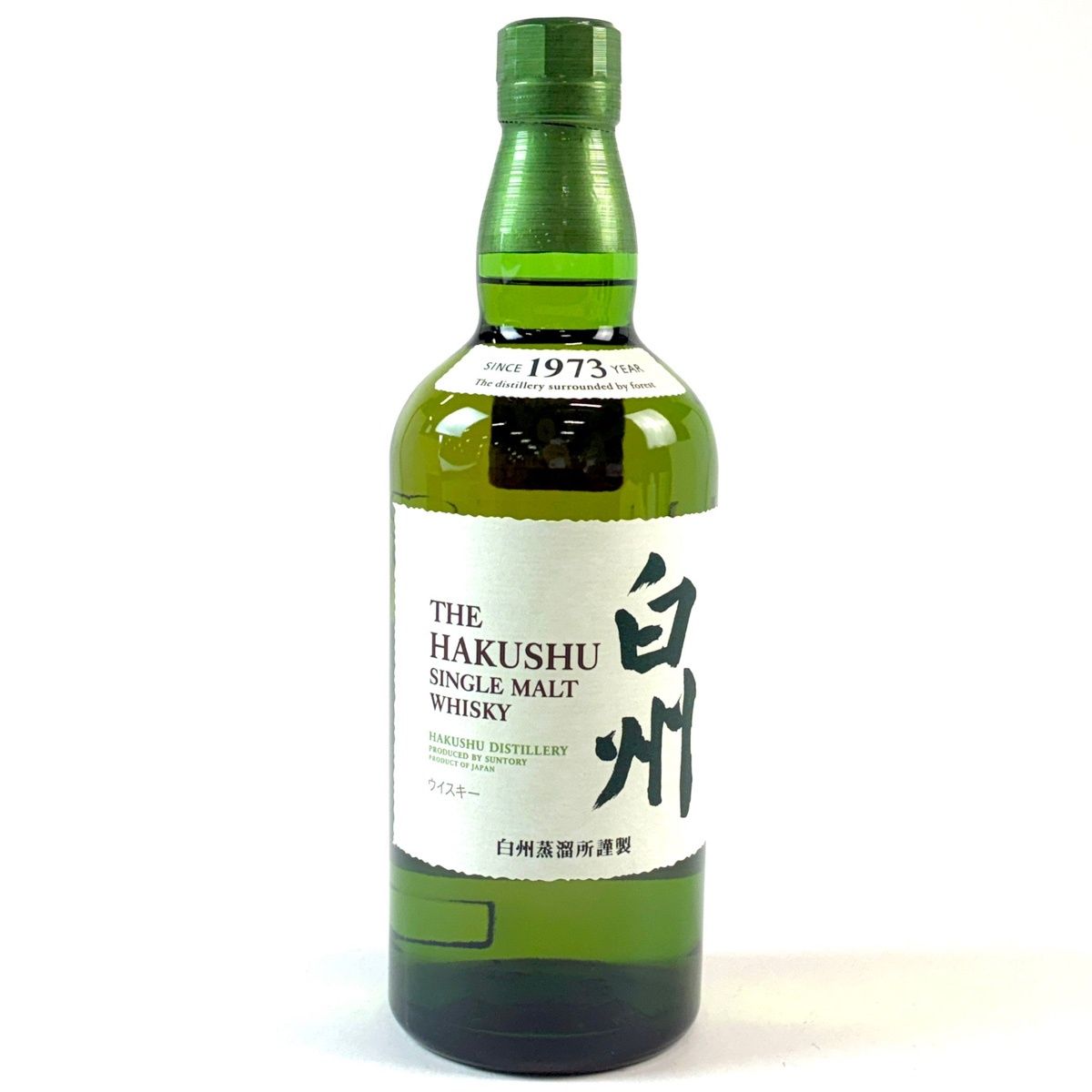 ゆつきさま専用 リセットピュアミスト 本体1本リフィル2本 セット3本