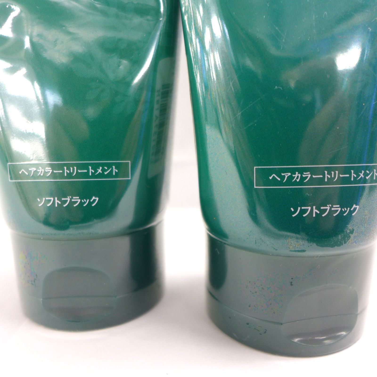 未開封】LPLP ルプルプ ヘアカラートリートメントIM ソフトブラック