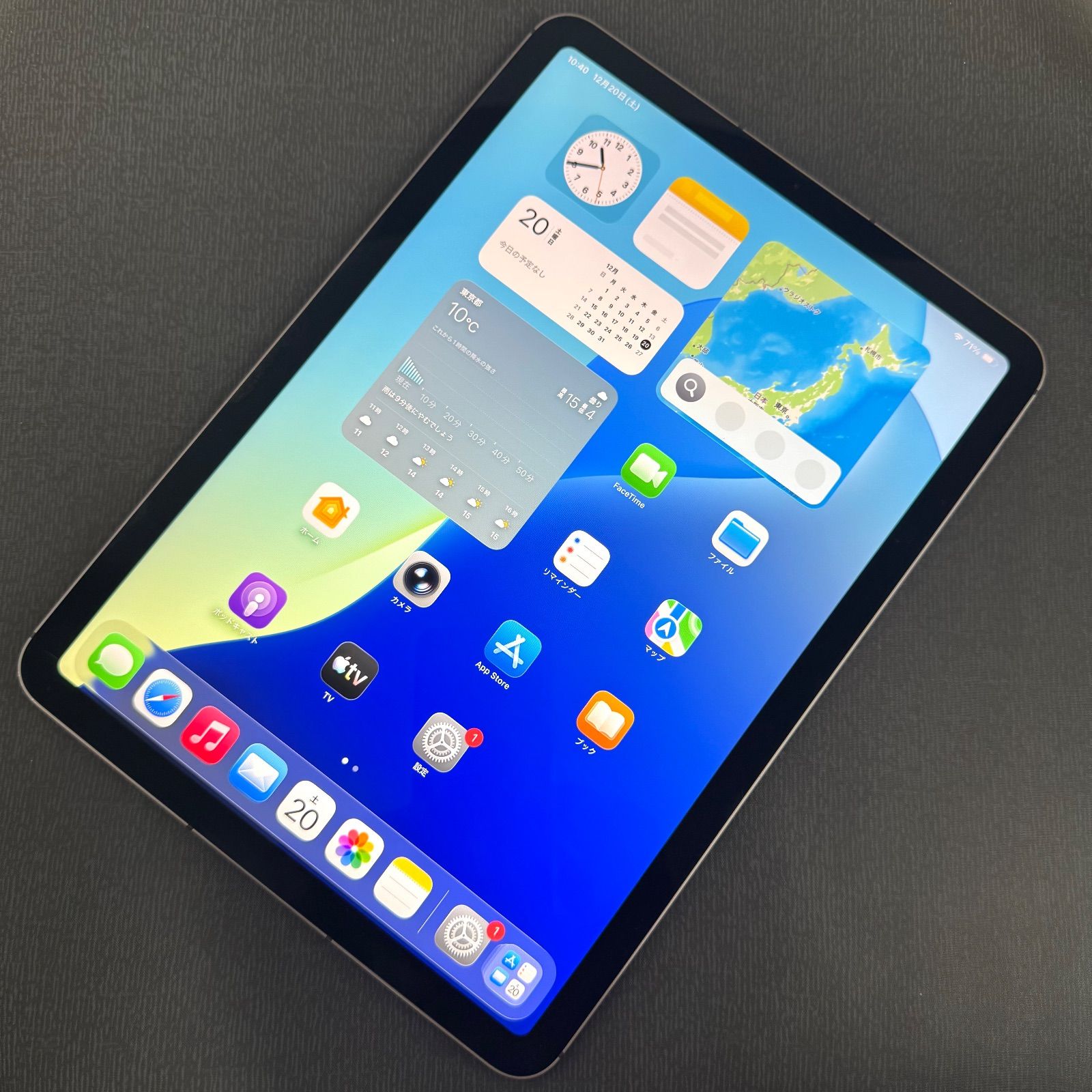 SIMフリー iPad Air 第4世代 Cellular 64GB スペースグレイ MYGW2J/A