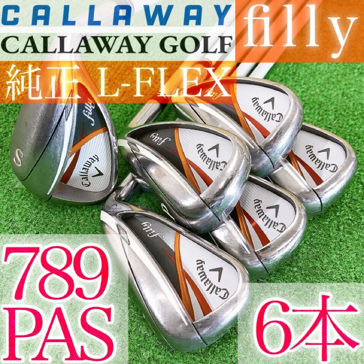 ツ50☆キャロウェイ フィリー 6本レディースアイアンセットL Callaway