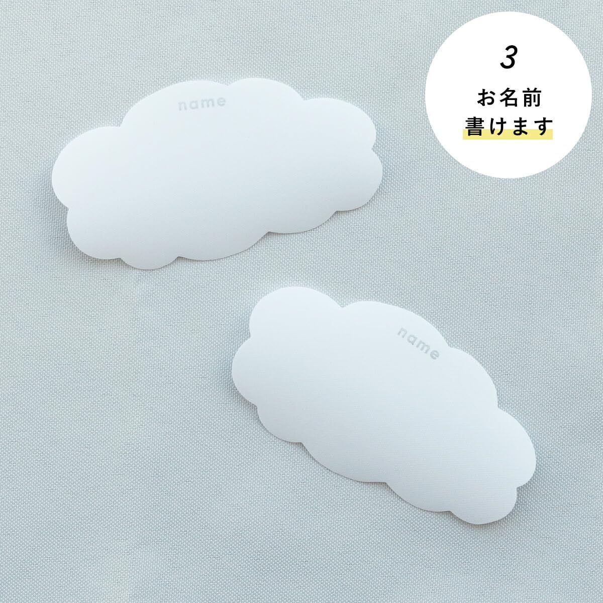  sandesica サンデシカ お昼寝布団 セット 新生児用 掛ふとん 敷ふとん 撥水バッグ カバン付き 綿 カバー すべて洗濯機で洗える 月齢に合わせて敷ふとんが選べる 保育園 幼稚園 子供 キッズ ベビー 赤ちゃん ふとん 1331 ベビー布団 セット ベビー用寝具 ベッド