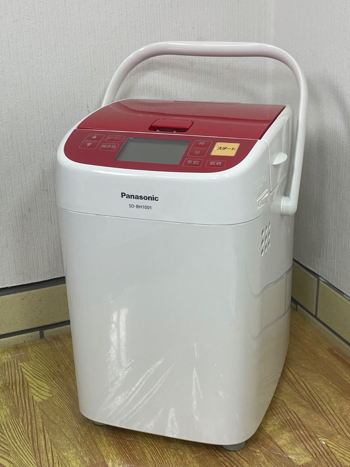 美品❗️ Panasonic パナソニック SD-BH1001 ホームベーカリー