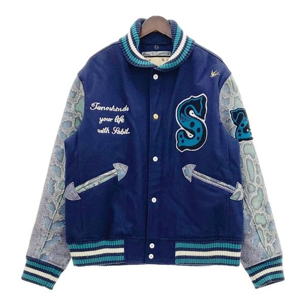 SABIT NYC サビ スタジャン スタジアムジャンパー ジャケット 革ジャン 袖レザー パイソン メンズ Mサイズ ネイビー アウター DM 17637