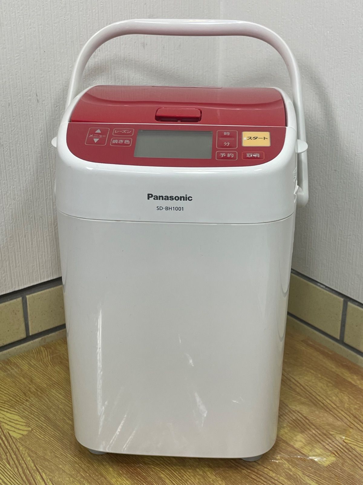 Panasonic ホームベーカリー　SD-BH1001 概要 ホームベーカリー SD-BH1001 | ホームベーカリー | Panasonic