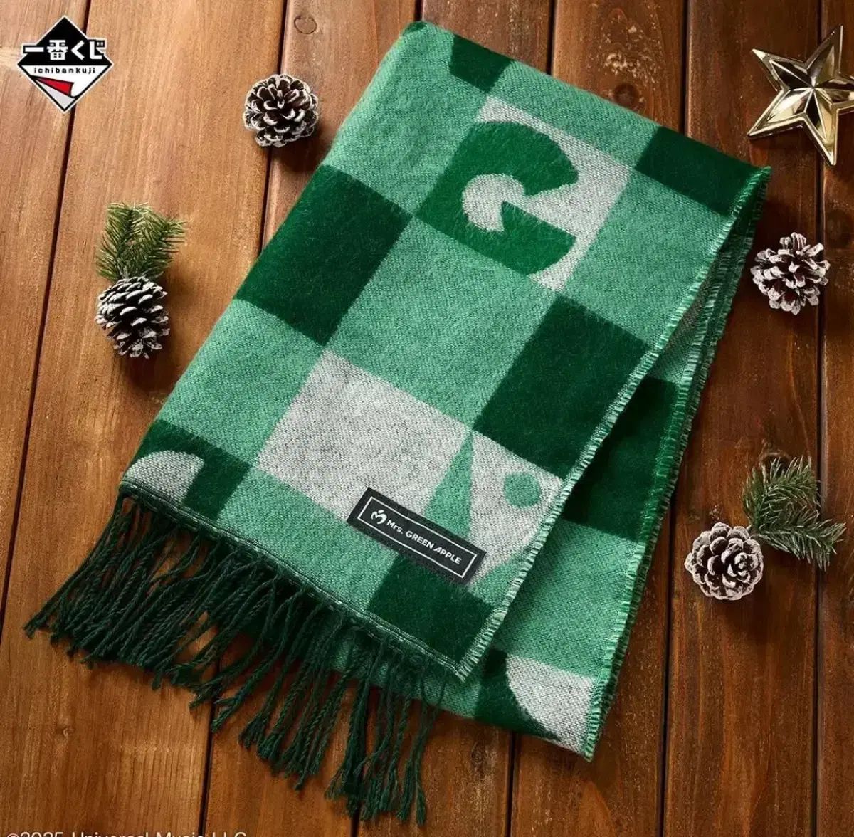 ミセスグリーンアップル COOGI クージー C賞 マフラー