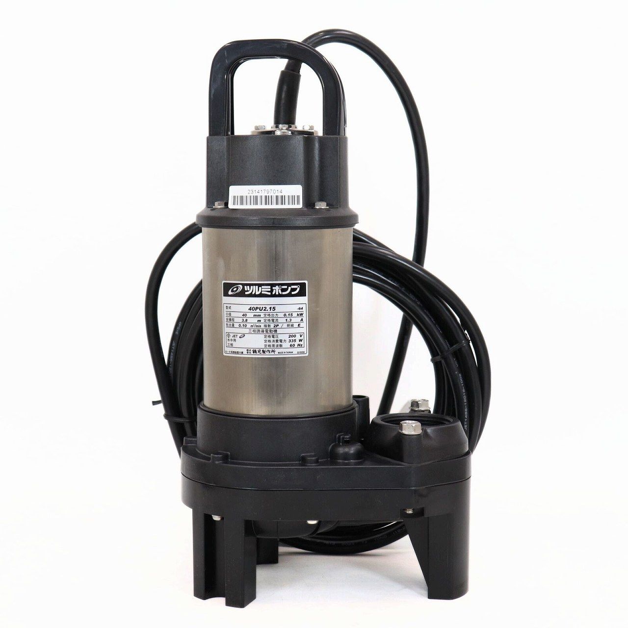 ツルミ 40 PU 2 15 樹脂製 汚物用 水中ポンプ ハイスピンポンプ 60 Hz mm 200 V 13724 HM