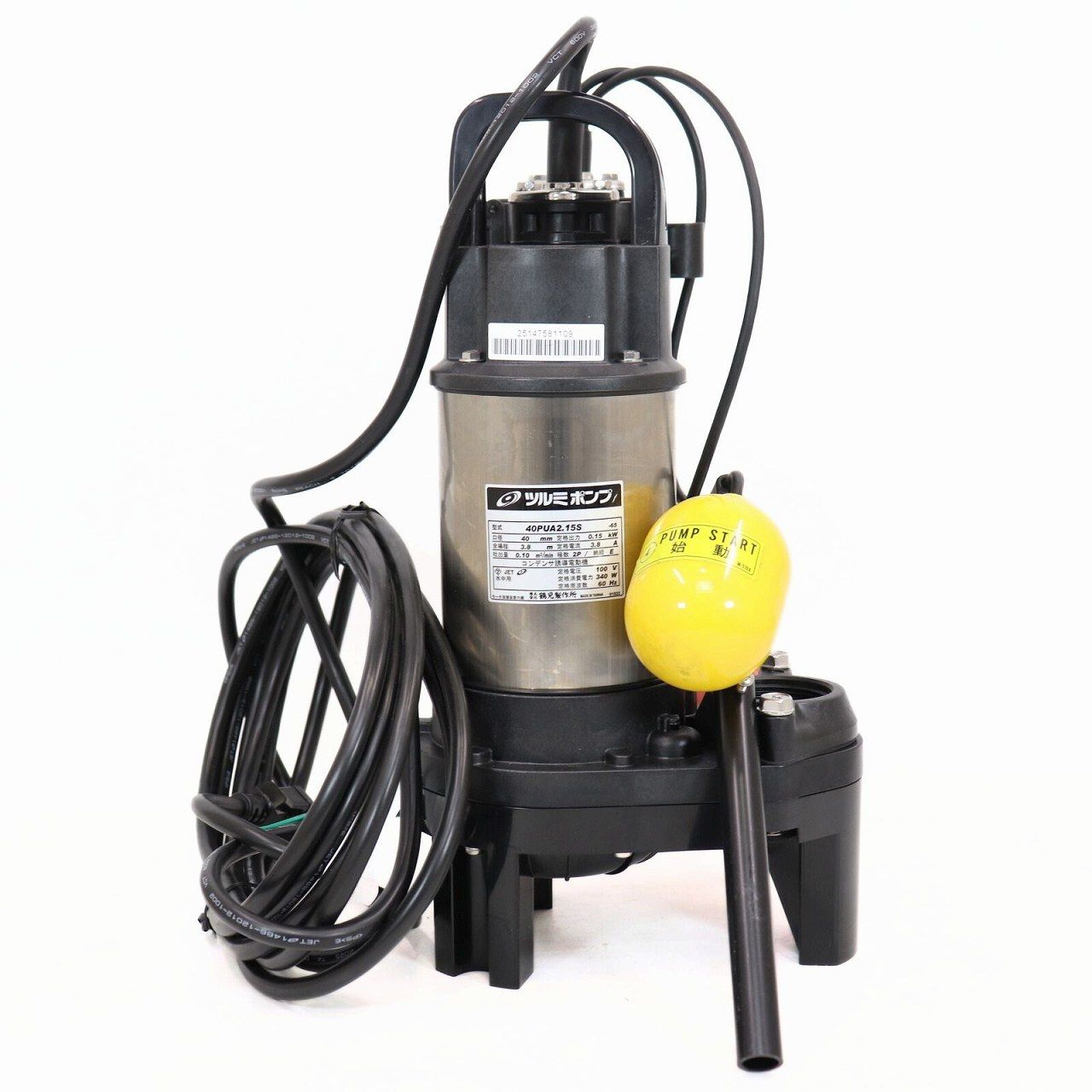 ツルミ 汚物用 水中ポンプ ハイスピンポンプ 自動型 40 PUA 2 15 S 60 Hz mm 13723 HM
