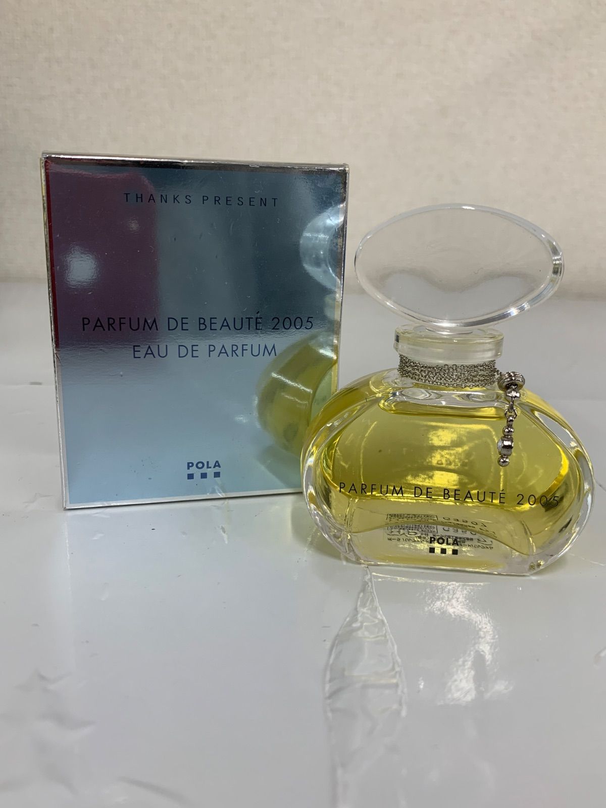 3【ほぼ未使用】ポーラ パルファム ド ボーテ 2005 オードパルファム