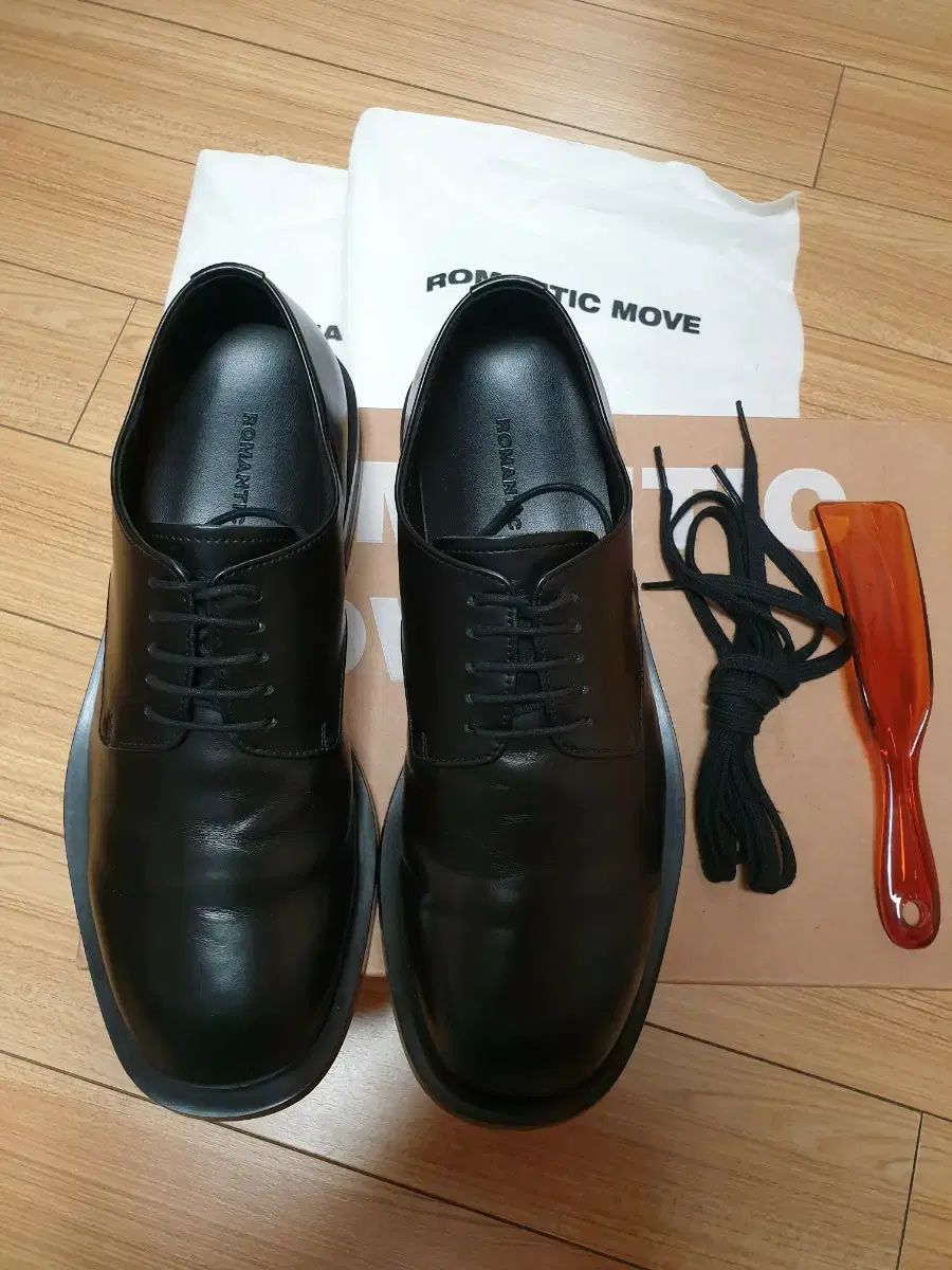 MOVE To. Dayz THE B 265