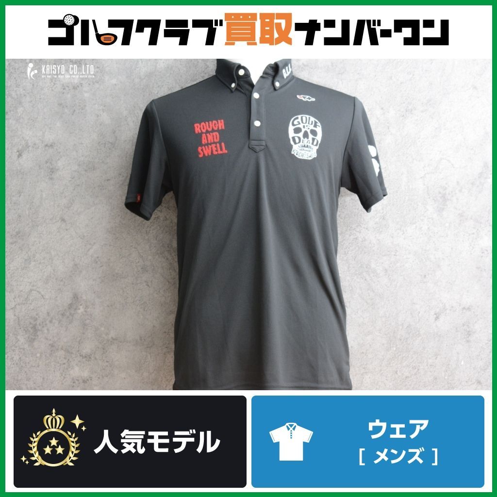 男性用 Lサイズ】ラフ&スウェル rough&swell G.I.D. TOUR POLO メンズ
