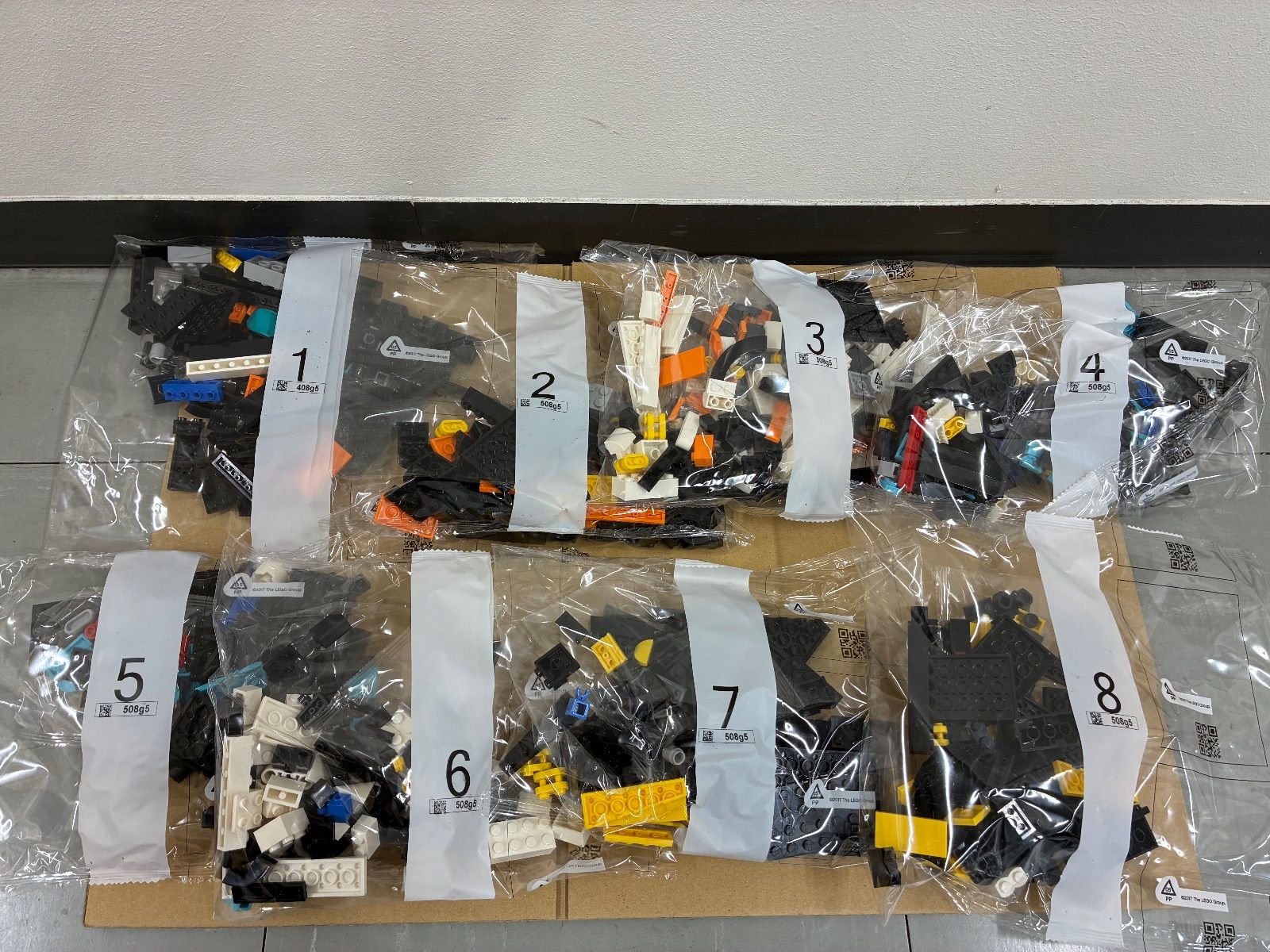 レゴ アート Keith Haring – 踊るフィギュア