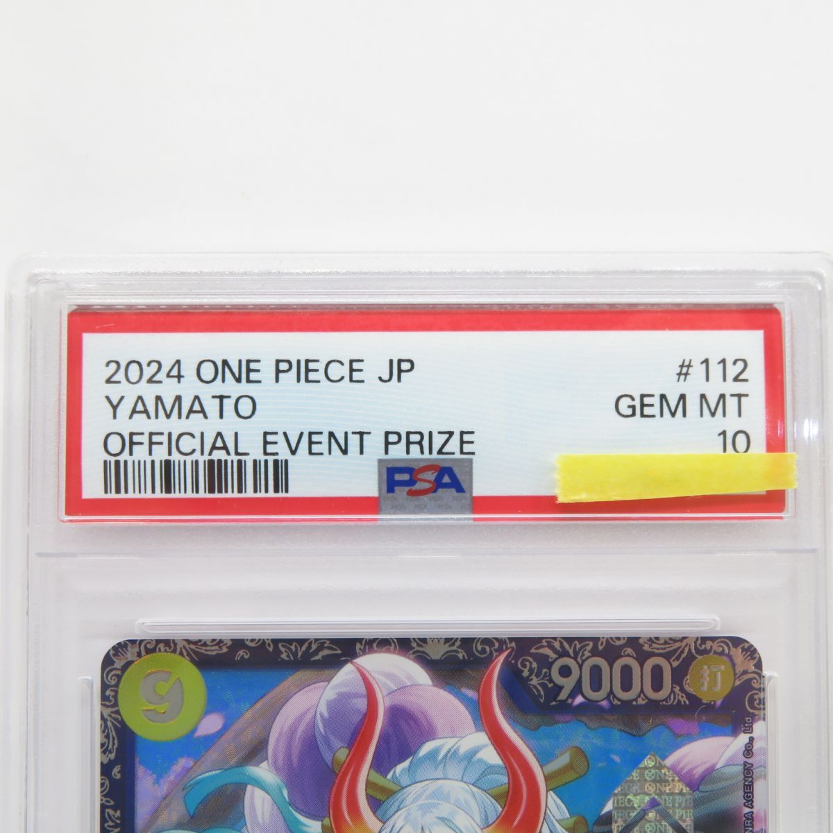PSA10 ヤマト フラッグシップ SR GEM MT10 ワンピースカード Yahoo