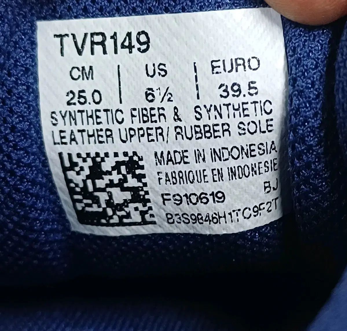 フレンチテリー ブレ