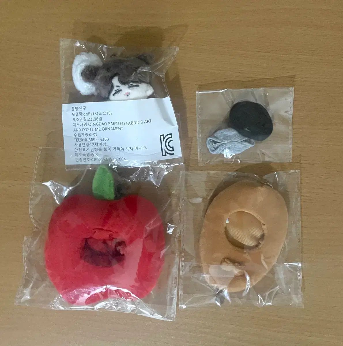 ジョングク ぬいぐるみ 7 cm 眠い 人形 服 BTS JK