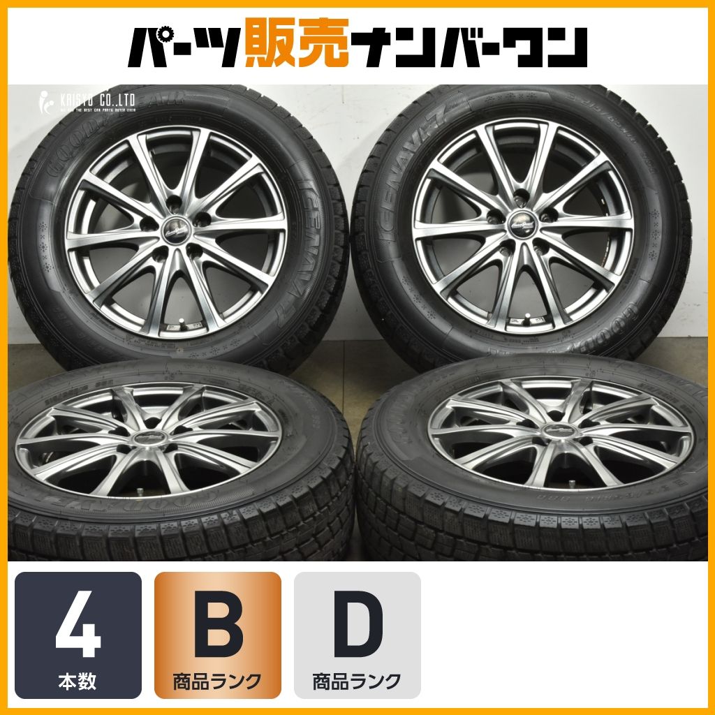 デュアリス プレサージュ等に ユーロスピード 16 in 6 5 J 38 114 3 グッドイヤー アイスナビ7 215 65 R アルファード ヴェルファイア