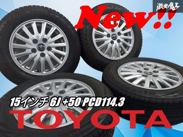 お買い得，人気 【ストア出品！！】トヨタ純正 ZRR80W エスクァイア 