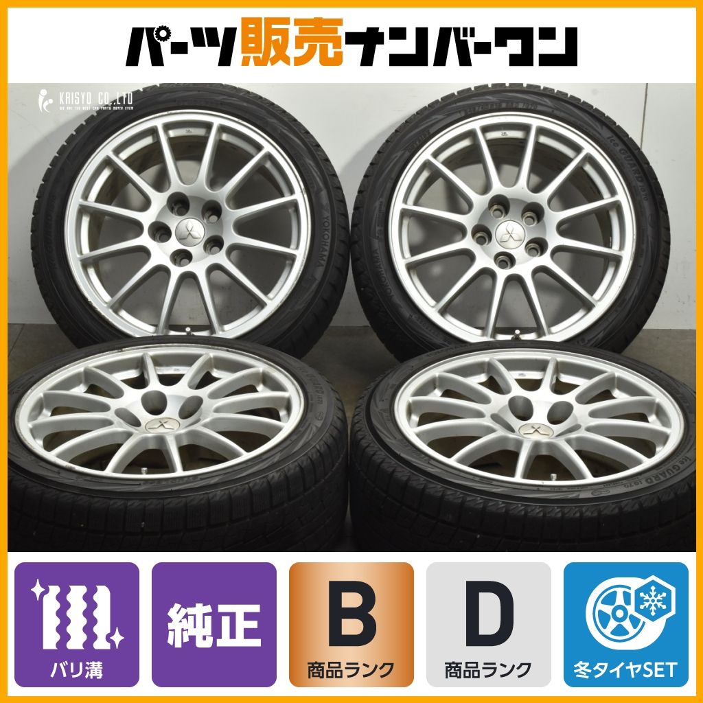 バリ溝 ミツビシ ランサーエボリューションX 18 in 8 5 J 38 PCD 114 3 ヨコハマ アイスガード iG 70 245 40 R ノーマル戻し GTO