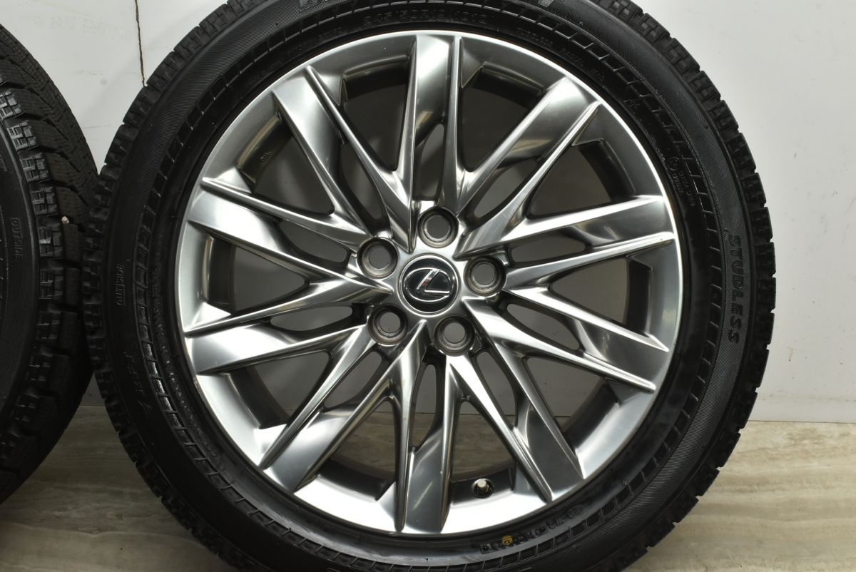 ブリヂストン ブリザック