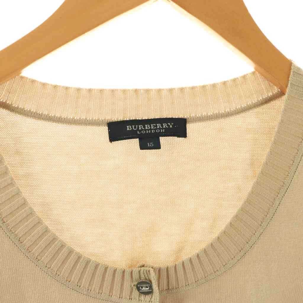 ootho Burberry バーバリー　ベージュニットベスト ootho Burberry バーバリー ベージュニットベスト