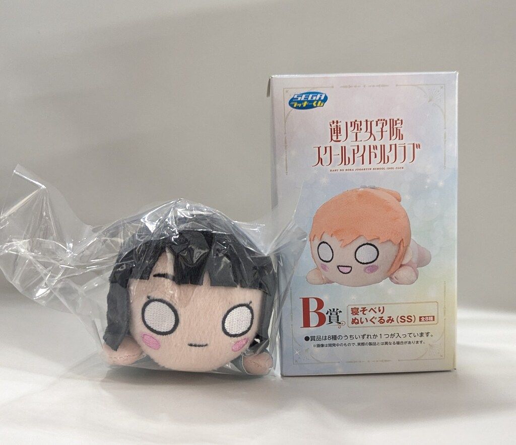 セガフェイブ セガ ラッキーくじ ラブライブ!蓮ノ空女学院スクール