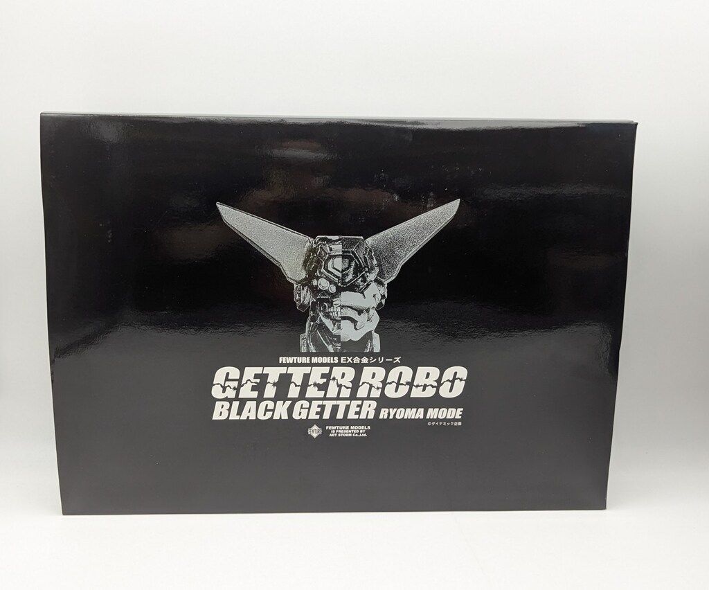 アートストーム/フューチャー EX合金 ブラックゲッター 竜馬モード