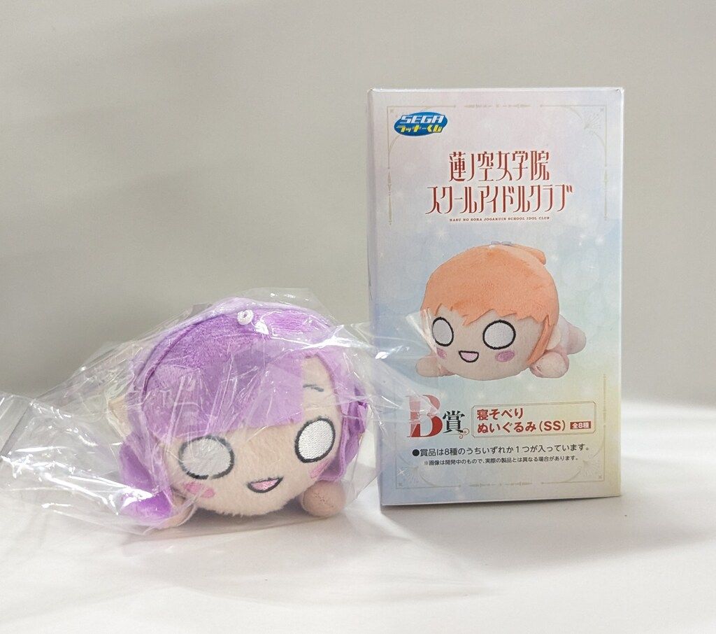 セガフェイブ セガ ラッキーくじ ラブライブ!蓮ノ空女学院スクール