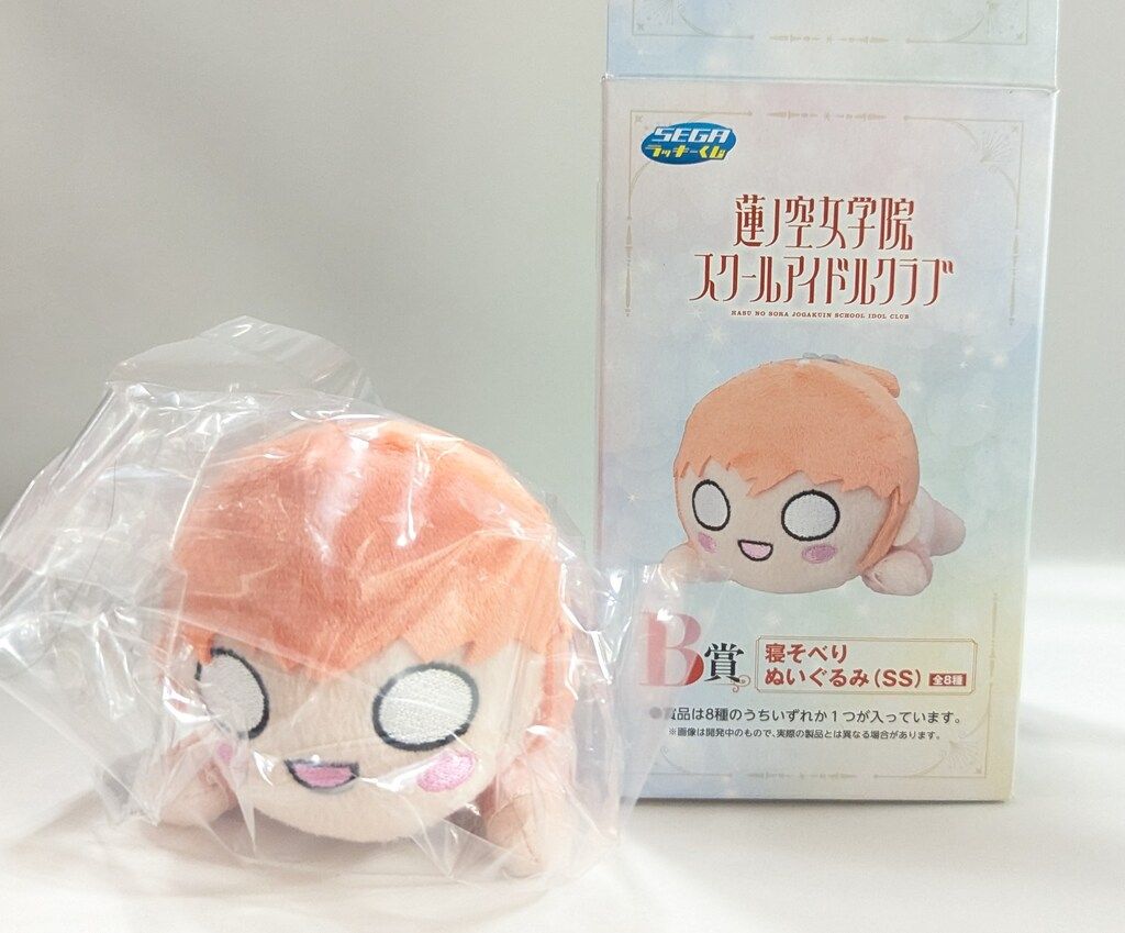 セガフェイブ セガ ラッキーくじ ラブライブ!蓮ノ空女学院スクール