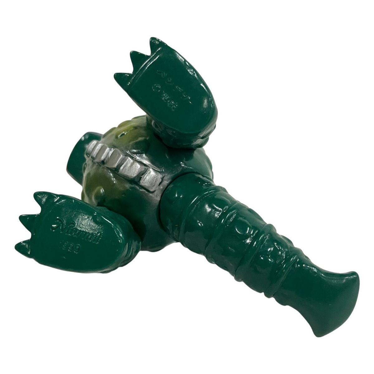 Marmit マーミット ビニパラベビー バンデラー バンデル星人 緑 紫