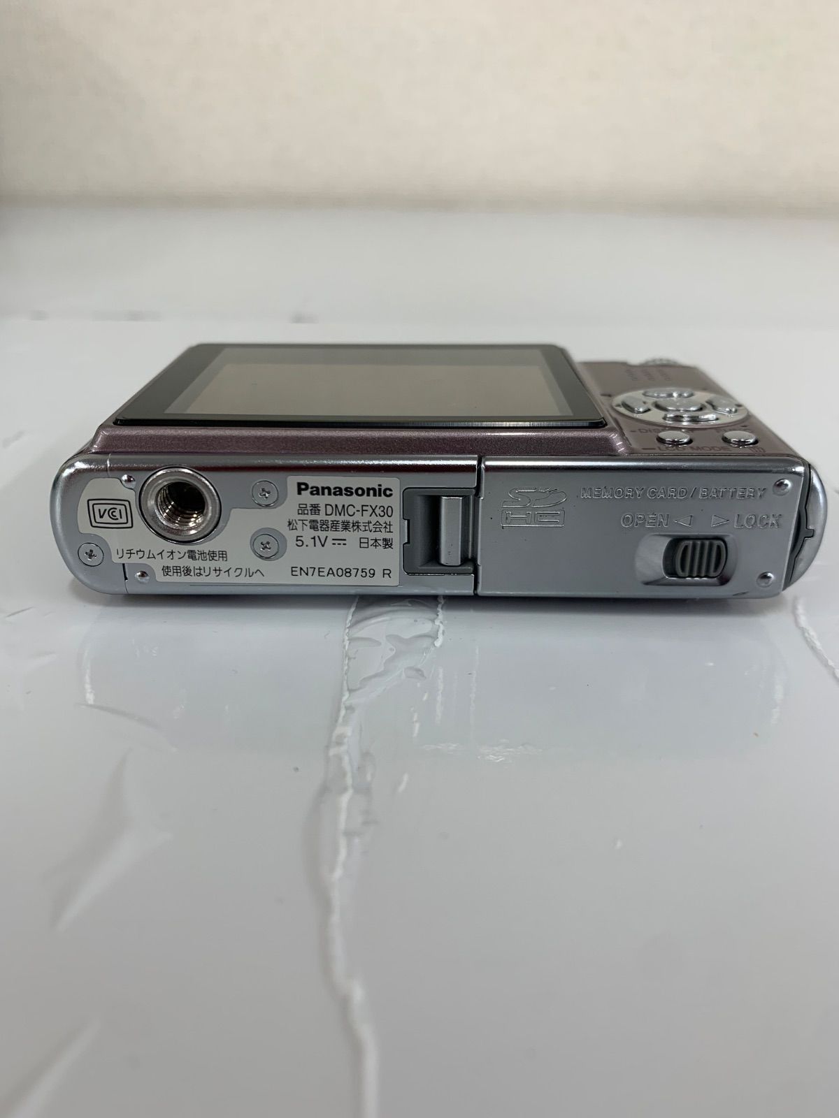 3【通電動作未確認】LUMIX DMC-FX30 コンパクトデジタルカメラ【カメラ