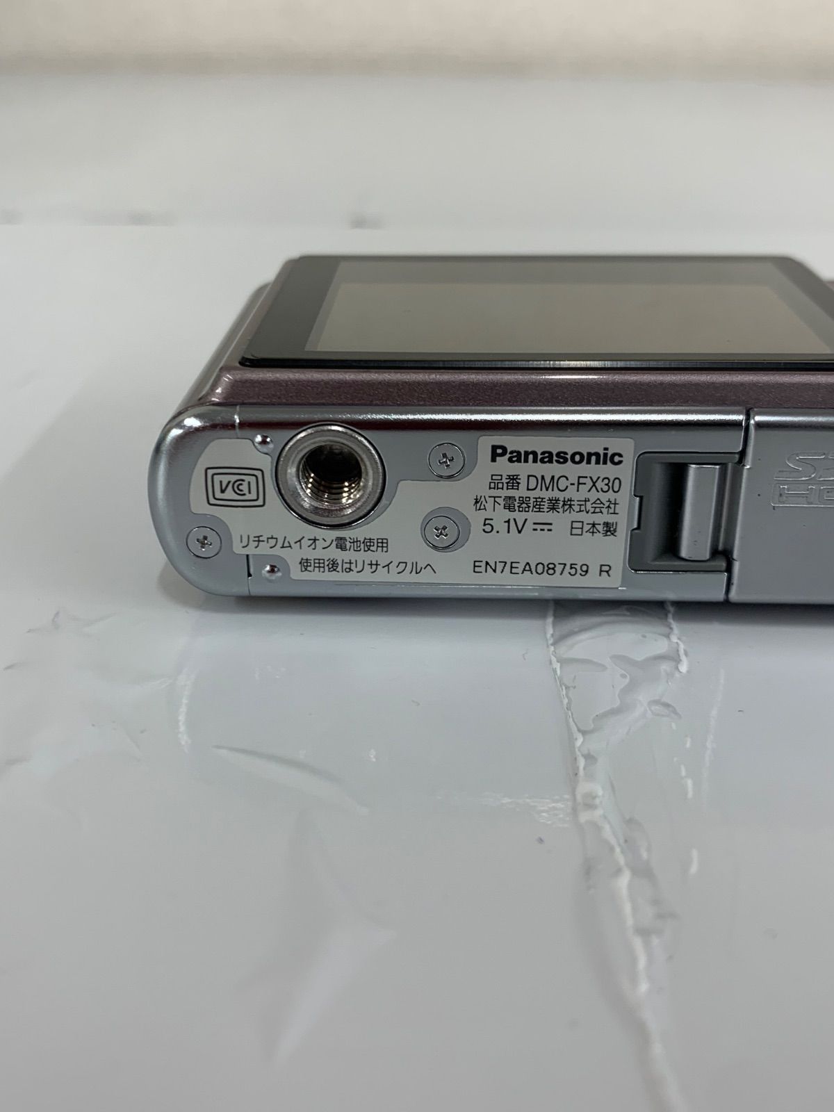 3【通電動作未確認】LUMIX DMC-FX30 コンパクトデジタルカメラ【カメラ