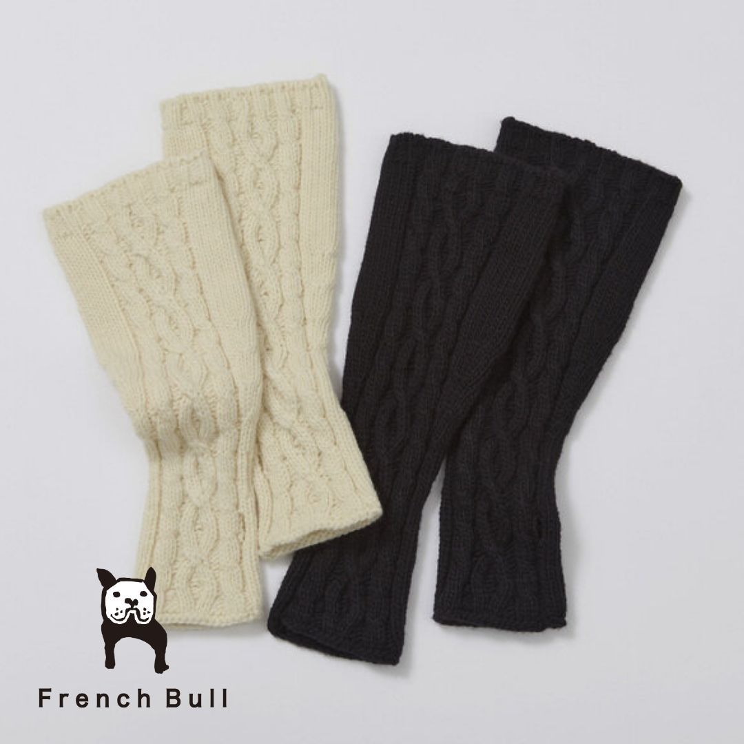 フレンチブル アームウォーマー ハンドウォーマー レディース ウール ブランド 国産 おしゃれ あたたかい シンプル 冬 防寒 温活 冷え対策 コピーヌオーバーハンドウォーマー プレゼント French Bull 37 02222 Fr 048