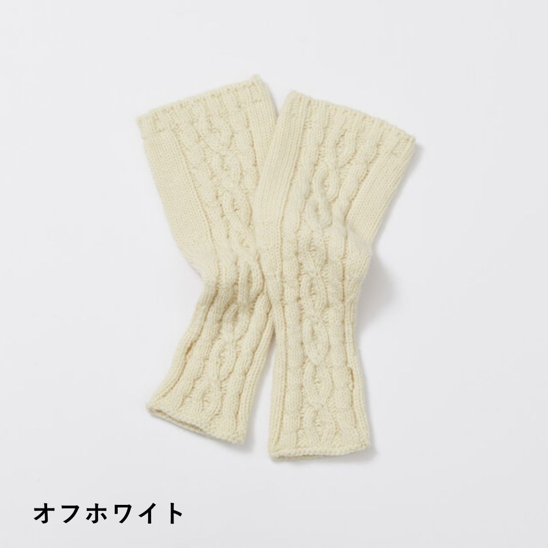  フレンチブル アームウォーマー ハンドウォーマー レディース ウール ブランド 国産 おしゃれ あたたかい シンプル 冬 防寒 温活 冷え対策 コピーヌオーバーハンドウォーマー プレゼント French Bull 37 02222 Fr 048 アームカバー アームウォーマー ファッション小物