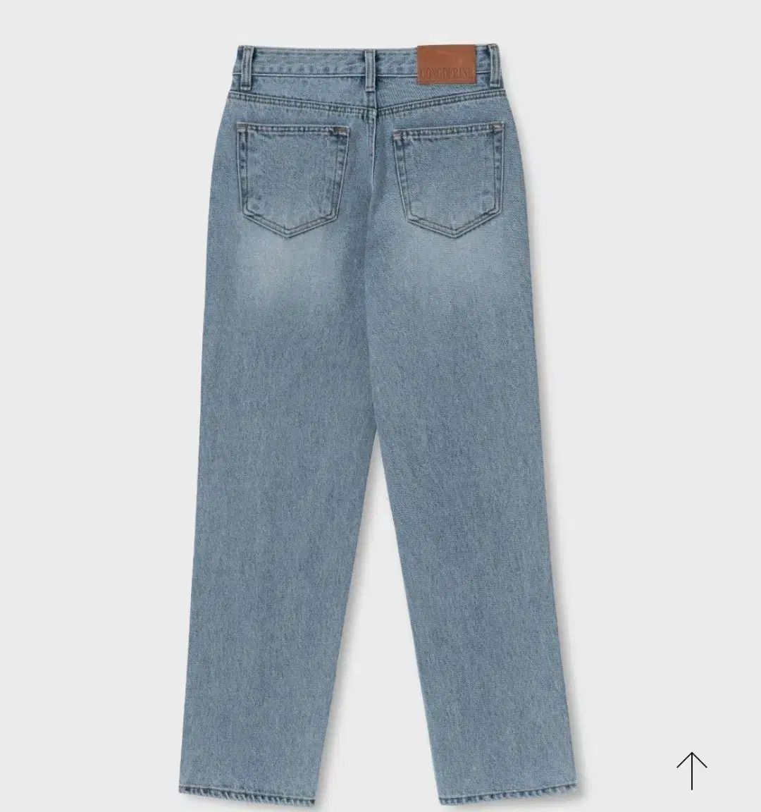 GONGDERINE マイルド