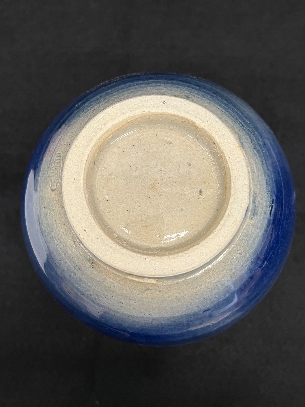 上神焼 / 花瓶 】鳥取県 花入 伝統陶芸品 中森不入 伯雅 - メルカリ