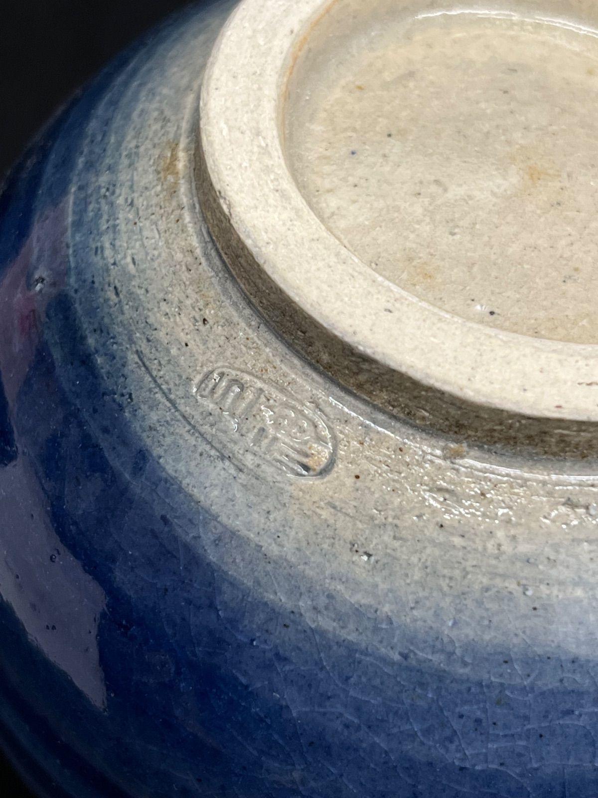 上神焼 / 花瓶 】鳥取県 花入 伝統陶芸品 中森不入 伯雅 - メルカリ